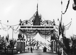 The Appleland Arch