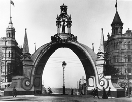 Queen Victoria Arch